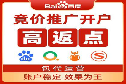 成功案例：推广信息流如何助力品牌增长
