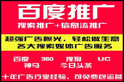 创新金融产品推广开户的营销策略