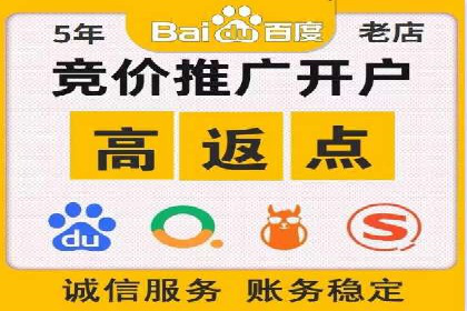 知乎平台信息流广告的投放策略及效果案例